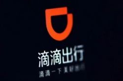 [2分钟教程]达州市工厂咨询服务电话_哔哩哔哩-2